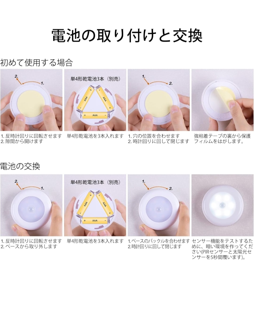 トランペットライト（wall lamp） | upcycle interior アップサイクル