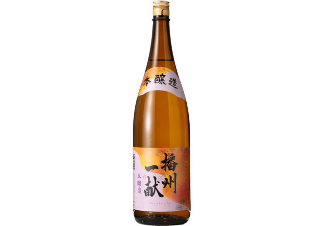 播州一献　本醸造（1,800mL）