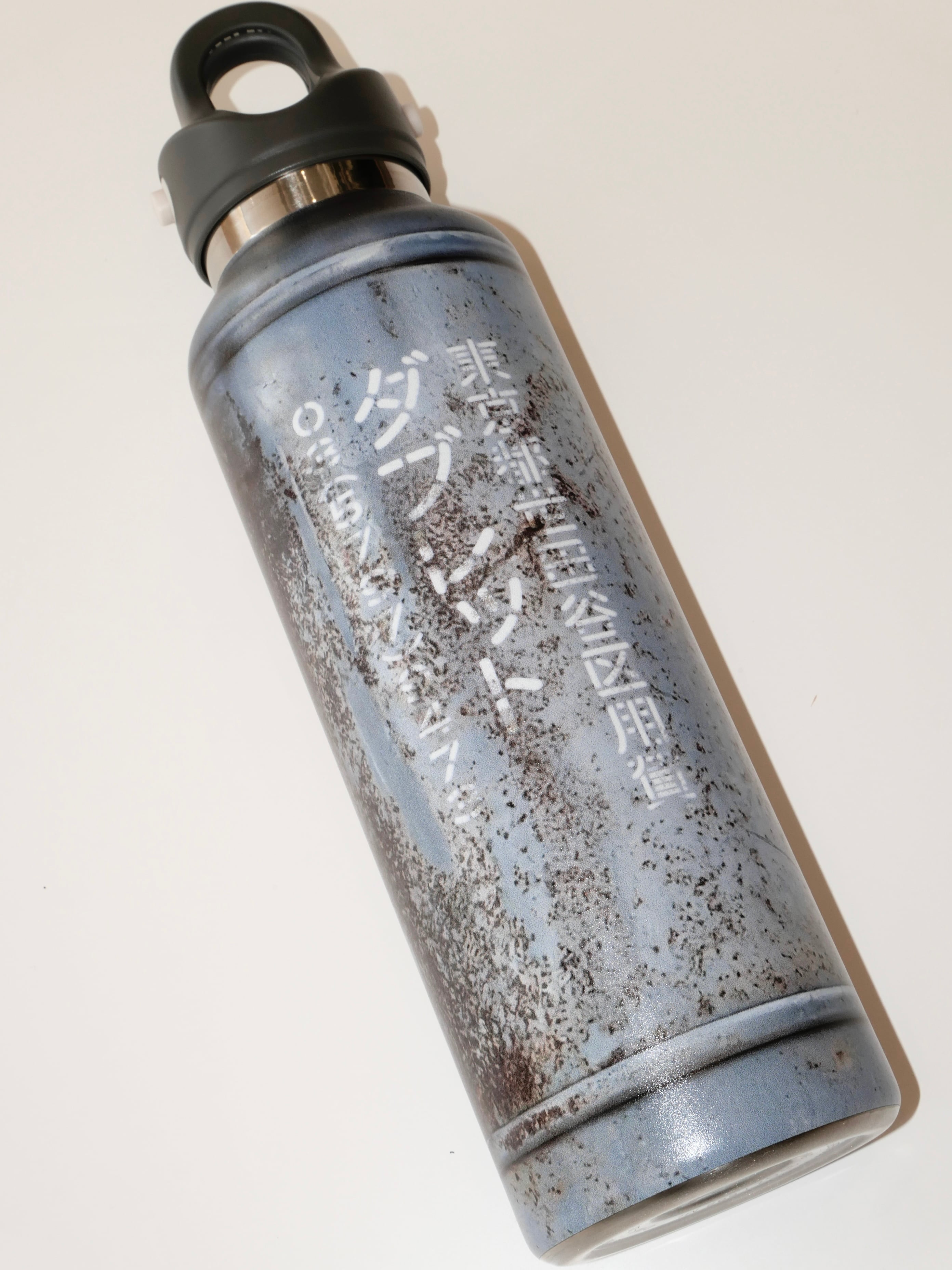 doublet PROPANE TANK WATER BOTTLE / MEDIUM | CONSTRUCT1