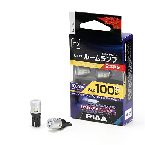 LED ヘッドライト CREE XHP199 1000000ルーメン USB 充電式 ヘッド