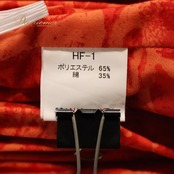 フラダンス 衣装 MMJ エムエムジェイ ツーピース セットアップ 上下セット レッド系 プルメリア柄 モンステラ柄 花柄 植物柄 ハワイアンプリント ハワイアン アロハ フラ ダンス レッスン 練習 ハワイアンダンス オレンジ系 赤 橙 華やか 鮮やか かわいい おしゃれ ダンス衣装 練習着 レッスンウェア