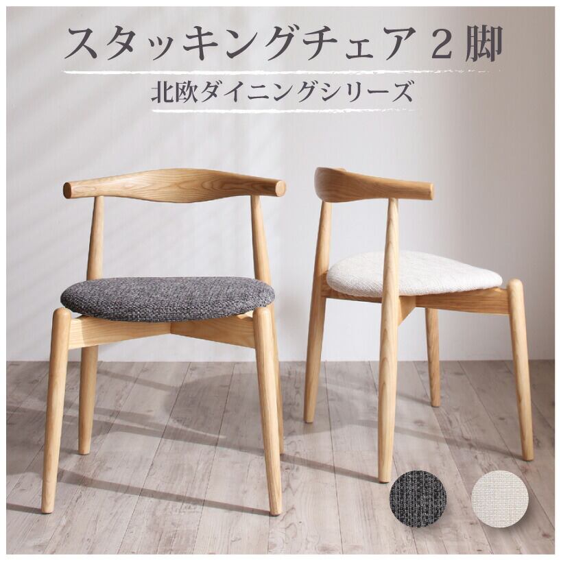 アメリカヴィンテージ☆ロココ調木製×グリーンベルベット生地の