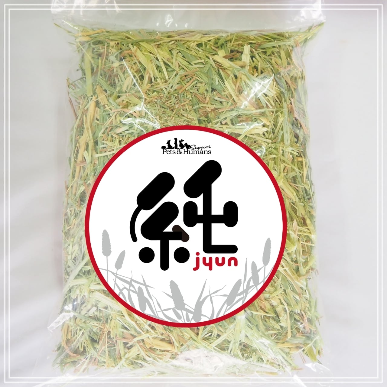 純オーツヘイ 500g | 株式会社 Pets&Humans Support
