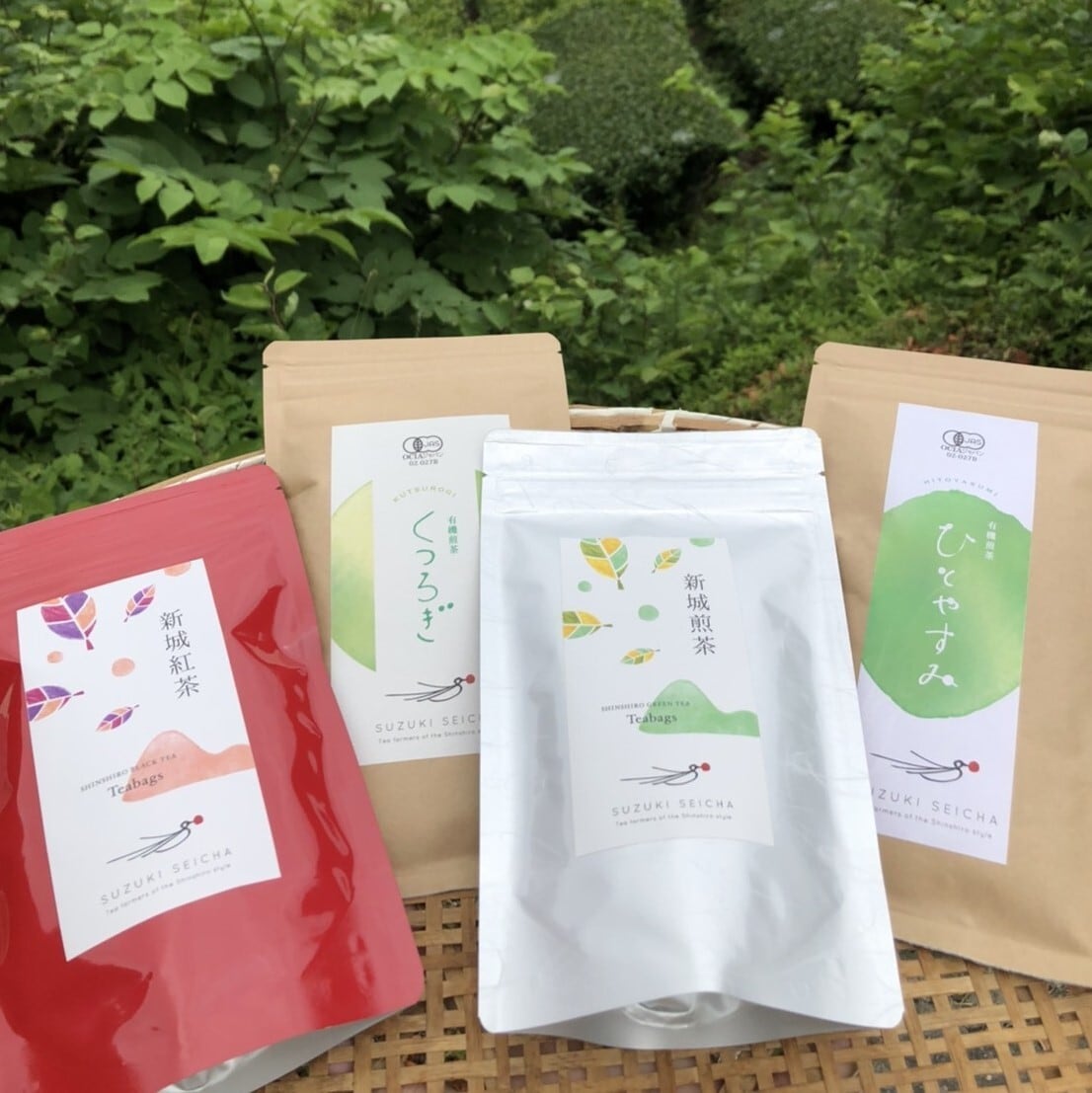 新城のTea Leaf Creator 鈴木克也Selectionの煎茶＋紅茶4種類セット【有機JAS認定 無農薬オーガニック茶葉使用】