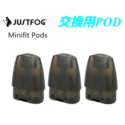 JUSTFOG Minifit 用 交換POD 3EA 1箱　3個入り　ジャストフォグ ミニフィット POD VAPE