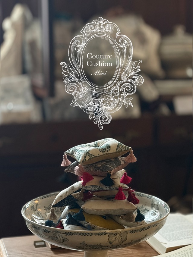 【オリジナル Couture cushion】クチュールクッション  ／アンティーク＆ビンテージ生地の小さな世界（プチタッセル付き）