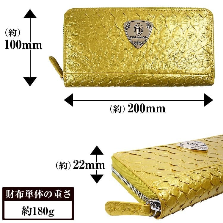 金運 本物 蛇革 ラウンドファスナー ヘビ革 パイソン 白蛇 メンズ