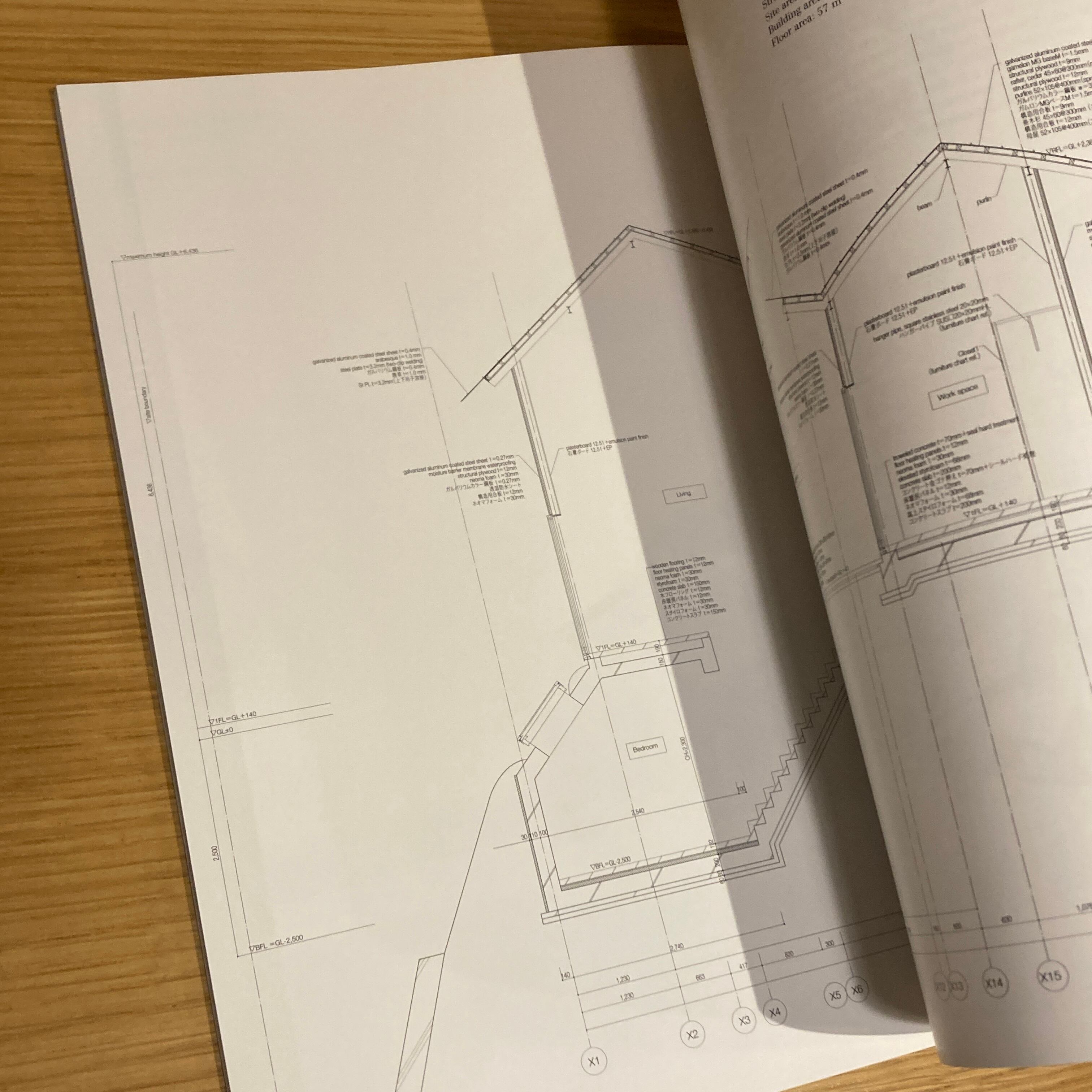 a+u 建築と都市 vol. 512 2013.5 特集: 西沢立衛 | 百年