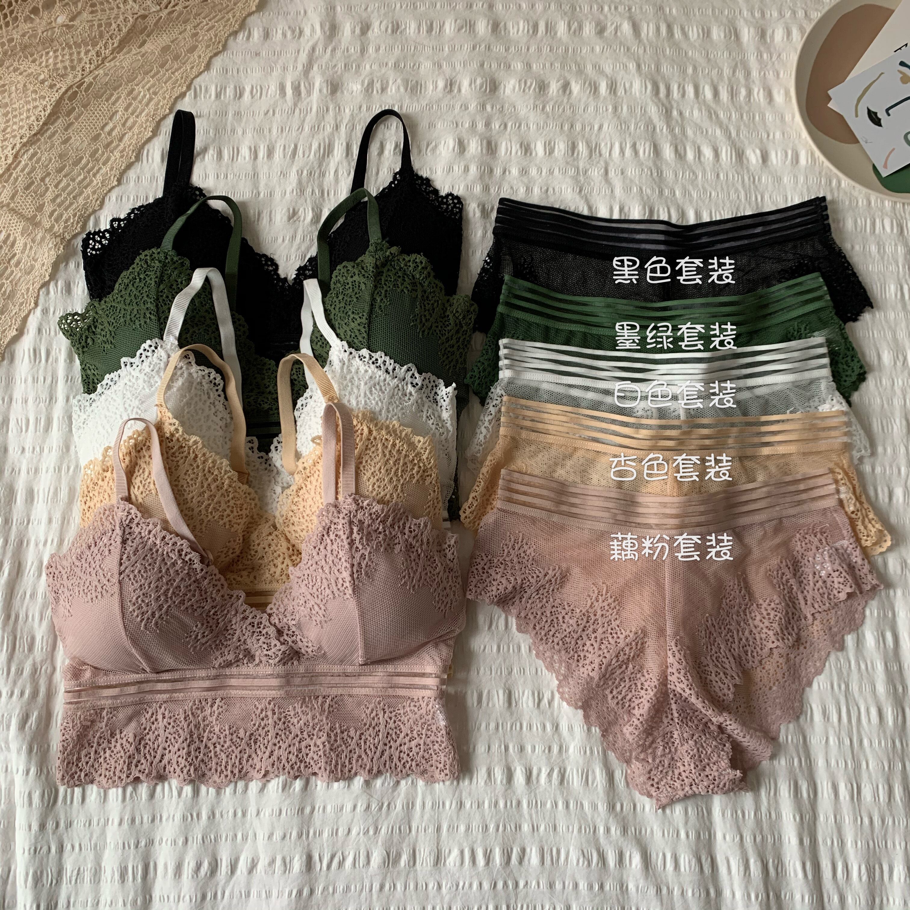 2020年春の新しいバージョンのレーススリングチューブトップスチールリングなしアンチグレアブラ下着パンティーセット 1号婦人18364588251