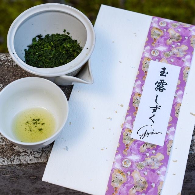 【Japanese black tea】"Karin" 100g