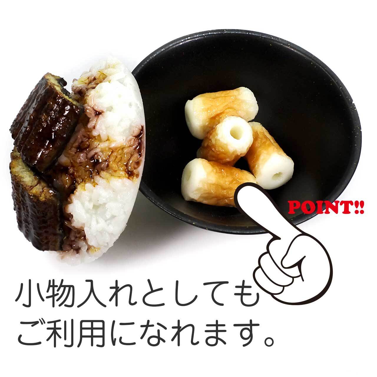 鰻ご飯 食品サンプル ディスプレイ用 | ココナッツ・アクセサリー