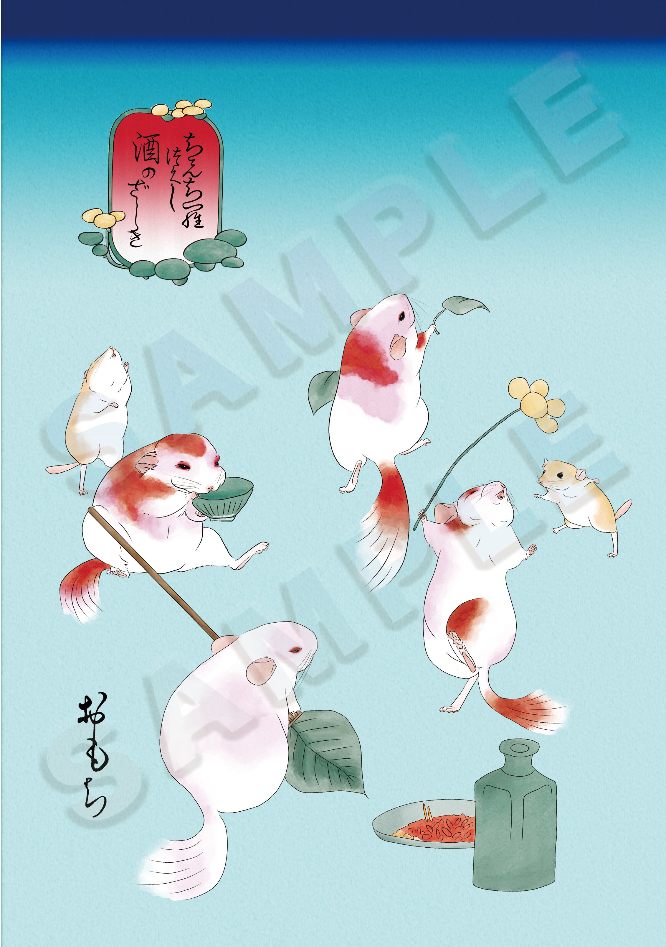 【単品】ちんちらづくし キャンバス仕様 受注生産