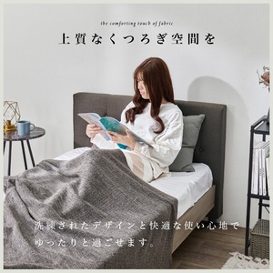 【組立式】耐荷重350kg ファブリックシングルベッド すのこフレーム ポケットコイルマットレスセット 3色展開 一人暮らし ワンルーム 幅106cm