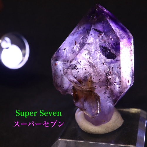 スーパーセブン セプター スモーキー アメジスト紫水晶 17,3g AMT149 鉱物　天然石　原石　パワーストーン