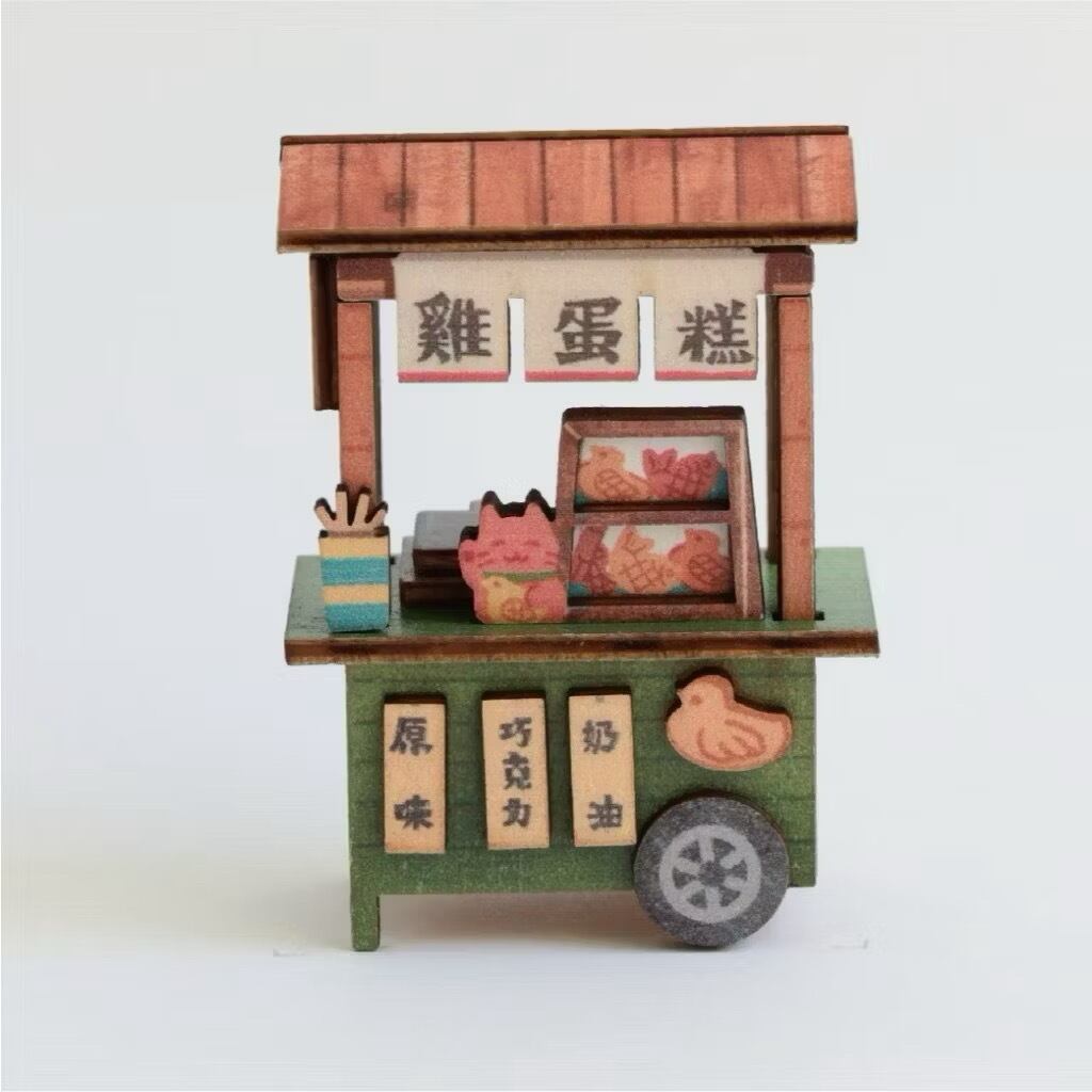 ミニチュア台湾屋台DIYマグネット | 台湾雑貨商店