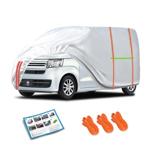 【在庫のみ】N-BOX エヌボックスN-WGN エヌワゴンボディカバー車防水防塵防輻射UV N-BOX EX N-BOX Custom EXターボ N-WGN Custom L ターボ 車カバー 軽自動車 nboxカスタム カーカバー 黄砂対策日焼け防止霜や雨台風対策nボックス自動カーカバー (N-BOX N-WGN ボディカバー)