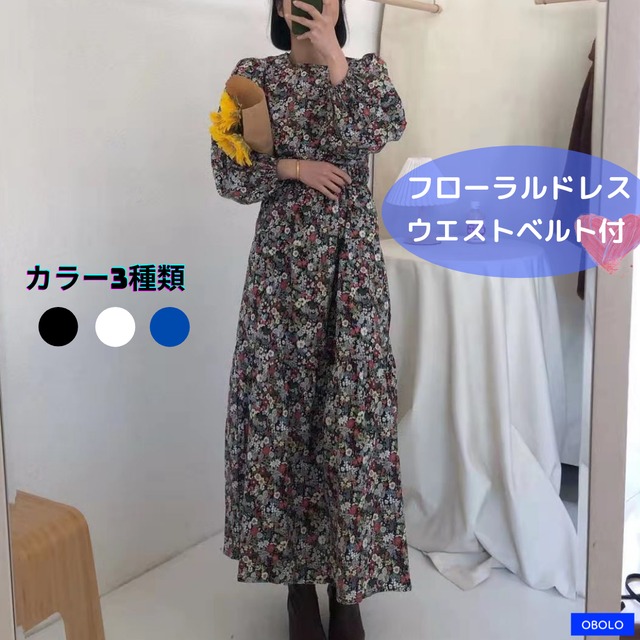レトロワンピース ロング ワンピース Flower フラワー 花 白 青 黒 春夏秋 シンプル オフィス 韓国 無地 大人 ルーズ ニッチレトロ ドレス ストリート ウエストスリム シャツ 長袖 ウエストスリム 白 ブラック ブルー 韓国 アパレル 雑貨 スマホケース レディース