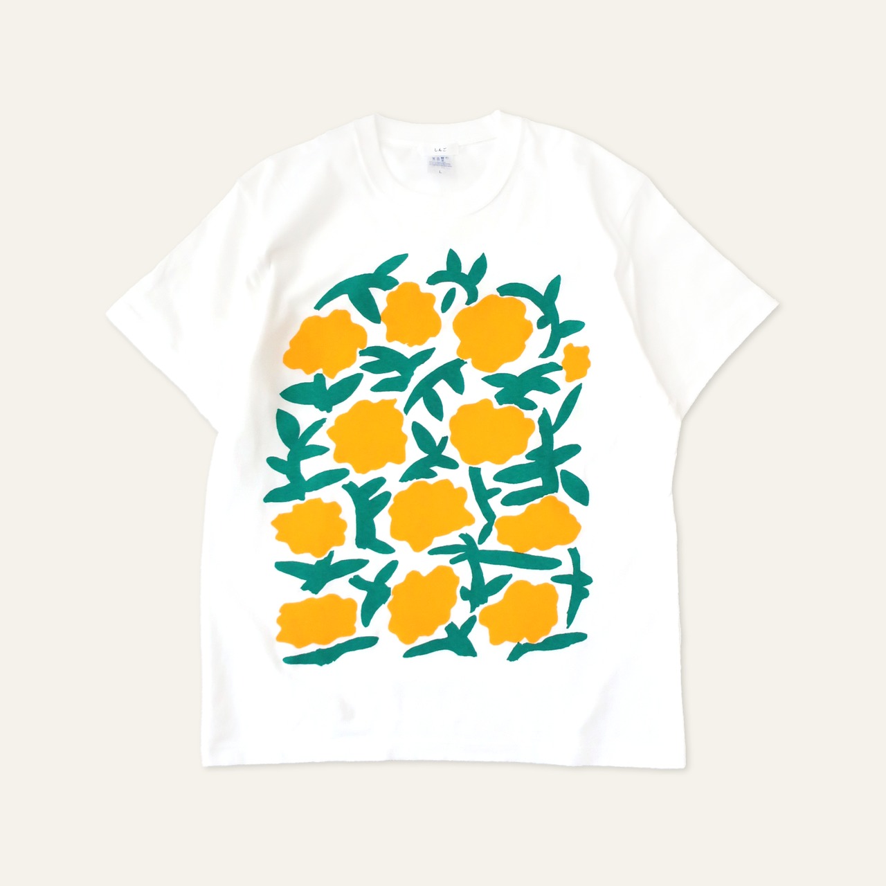 マリーゴールド T