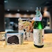 立春朝搾りの縁起酒と米沢牛いも煮2人前&大和煮セット