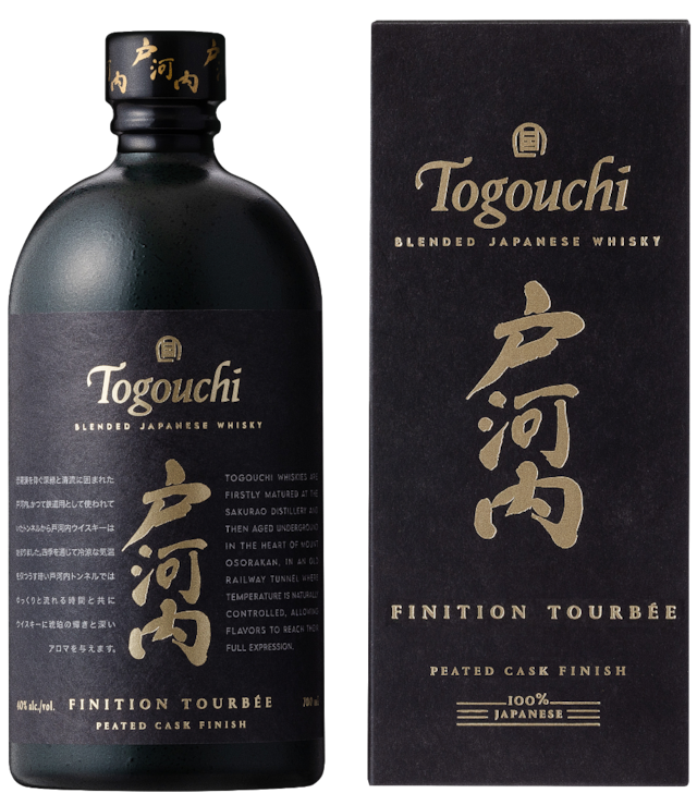 戸河内 PREMIUM PEATED CASK FINISH 2本セット