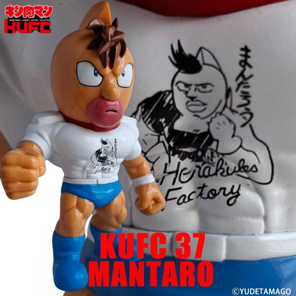 KUFC | サイクロンジョー CYCLONEJOE キン肉マンやウルトラマンの