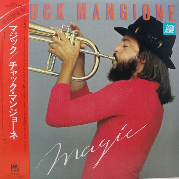 Chuck Mangione / Magic [AMP-28005] - 画像1
