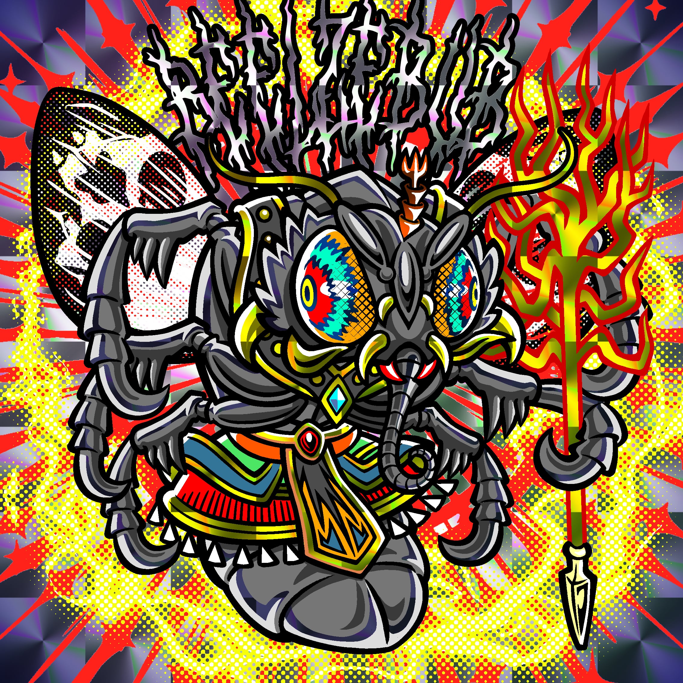 25.ベルゼブブ | milchn