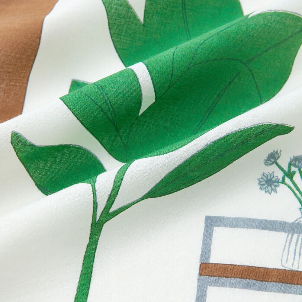 Plants collection handkerchief