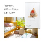 【受注生産】のれん うおづら  更紗蘭鋳 幅85ｘ丈150cm 99709