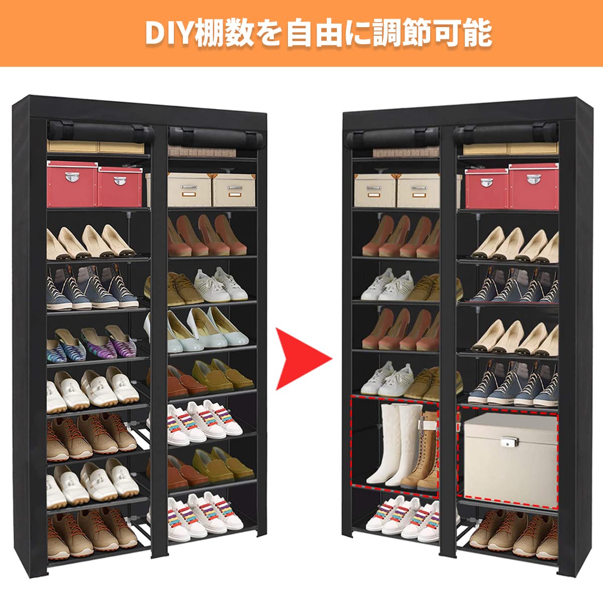 【新品未使用】シューズラック カバー付き 靴収納 36足 10段 シューズラック シューズラック 10段 36-40足 防塵カバー 下駄箱 省スペース