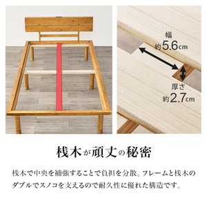 【組立式】畳ベッド シングル すのこフレーム 2色 コンパクト 一人暮らし ワンルーム 幅110cm