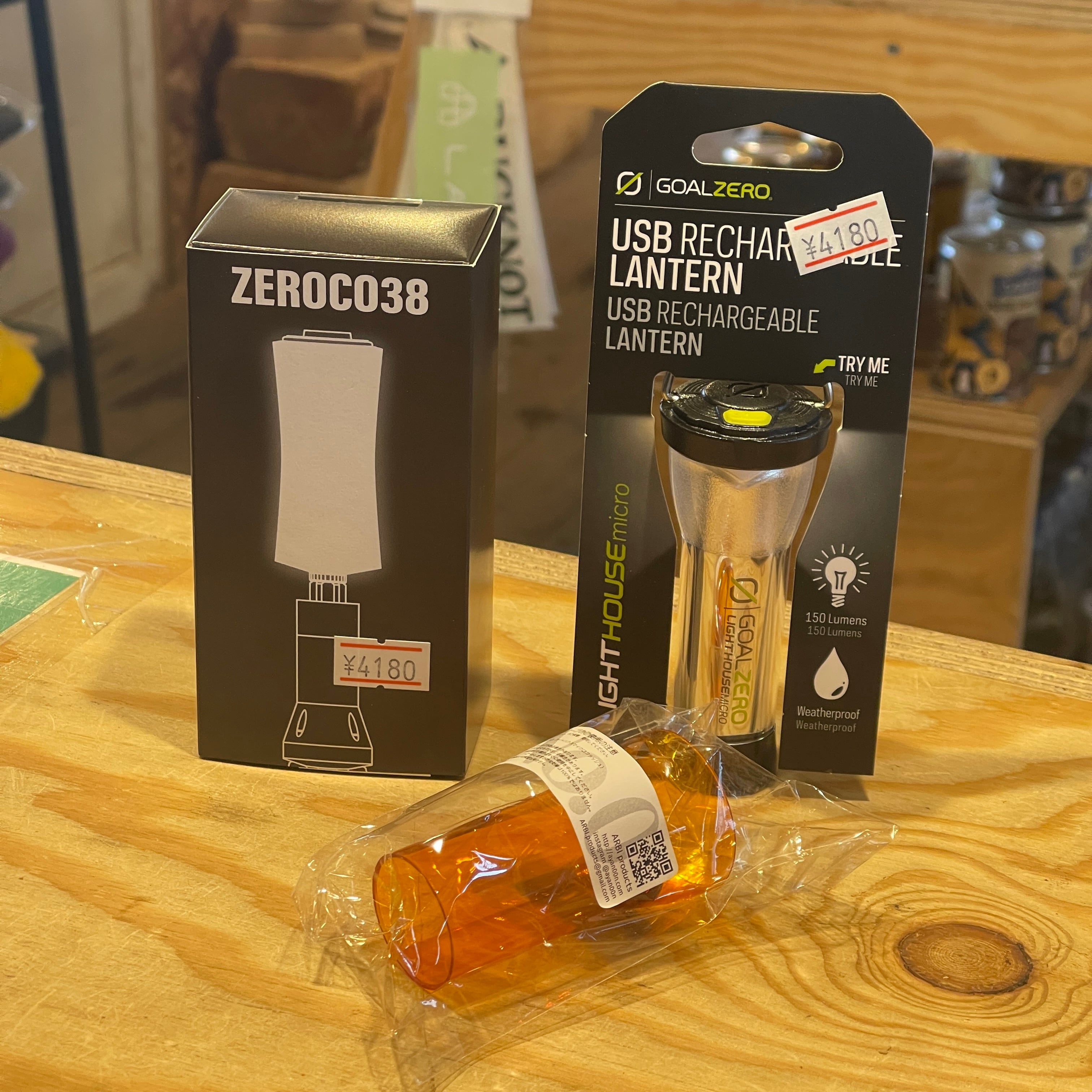 GOALZERO Micro 38explore ZEROCO38 アンバーグローブセット | CAMPLABO