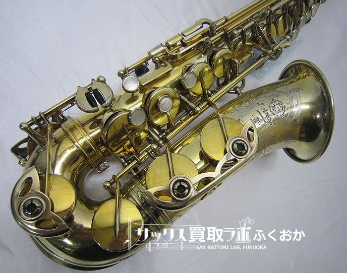 Selmer Mark6 GP セルマー アメセル マーク6 19万番台 1972年頃製 中古 Selmer Mark6 GP セルマー アメセル マーク6 19万番台 1972年頃製 中古