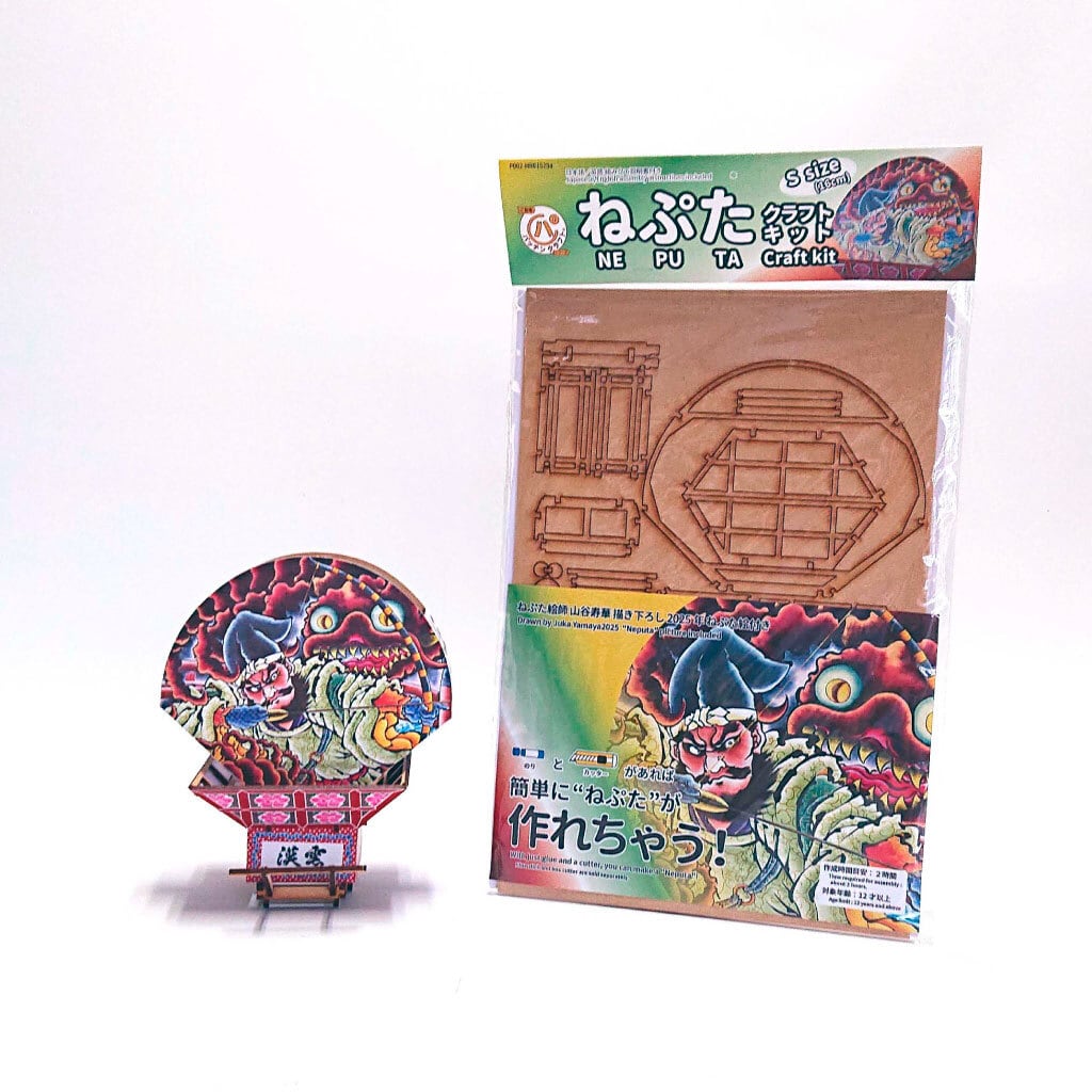 ねぷたクラフトキット（S）公孫勝 応竜を呼ぶ | 簡単に作れるねぷたの