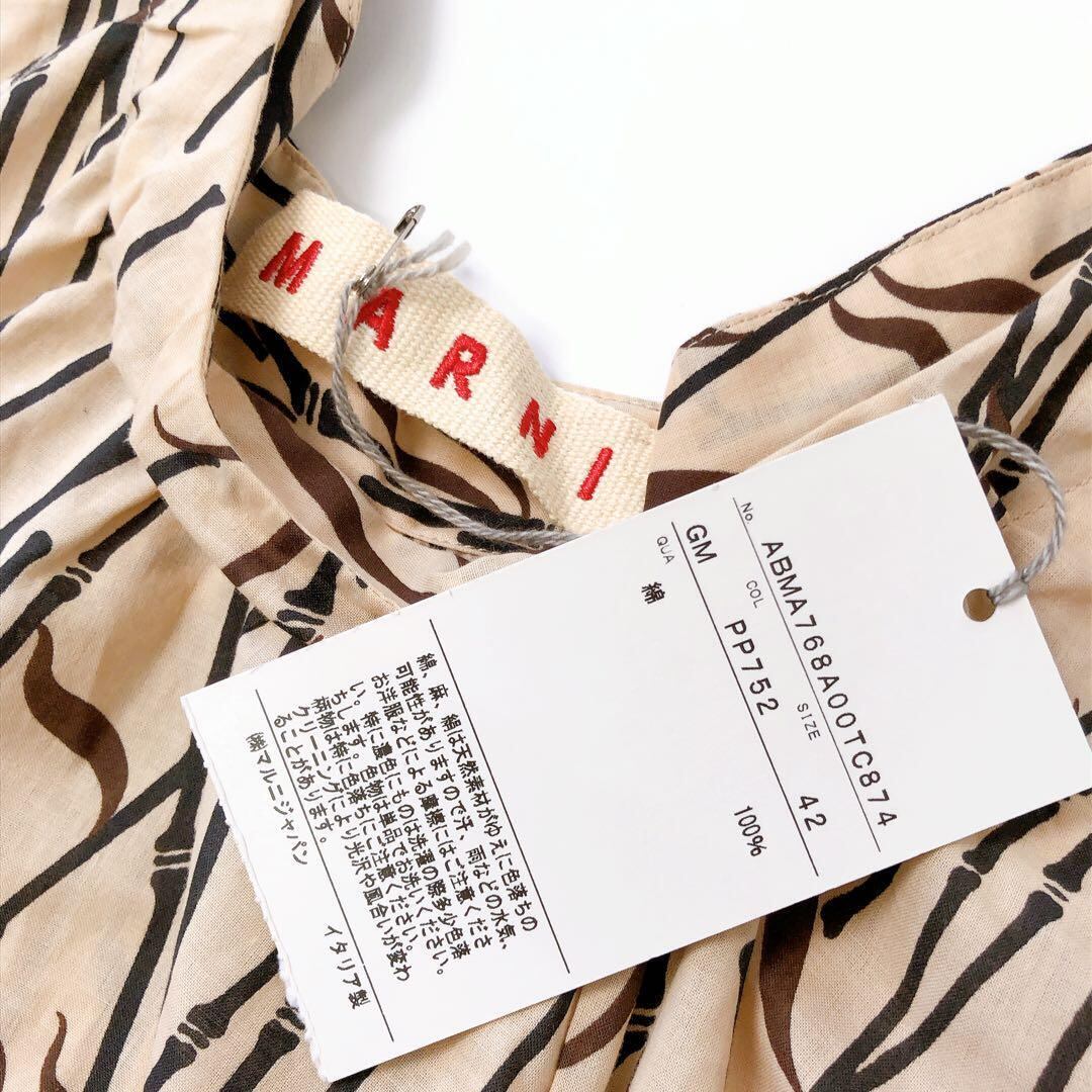 New】MARNI マルニ 竹 笹 ワンピース ノースリーブ 42 ITALY New】MARNI マルニ 竹 笹 ワンピース ノースリーブ 42 ITALY