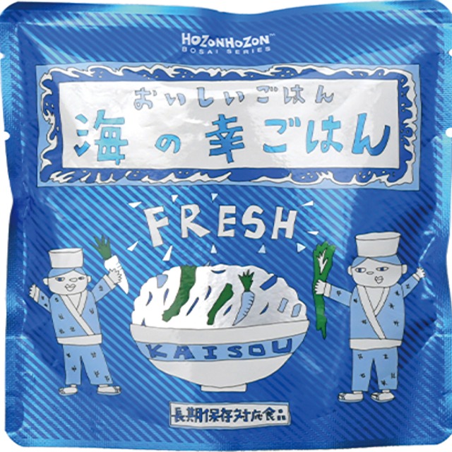 おいしいごはん　海の幸ごはん25食入【7年保存】