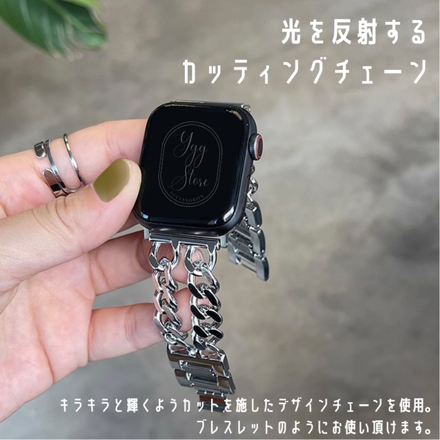 Apple watch 2連 Wチェーン バンド 38mm/40mm 42mm/44mm 2カラー 二重