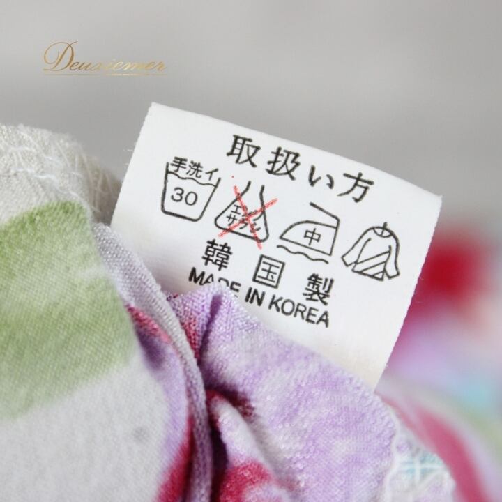 社交ダンス 衣装 スタンダード トップス レッスンウェア レディース