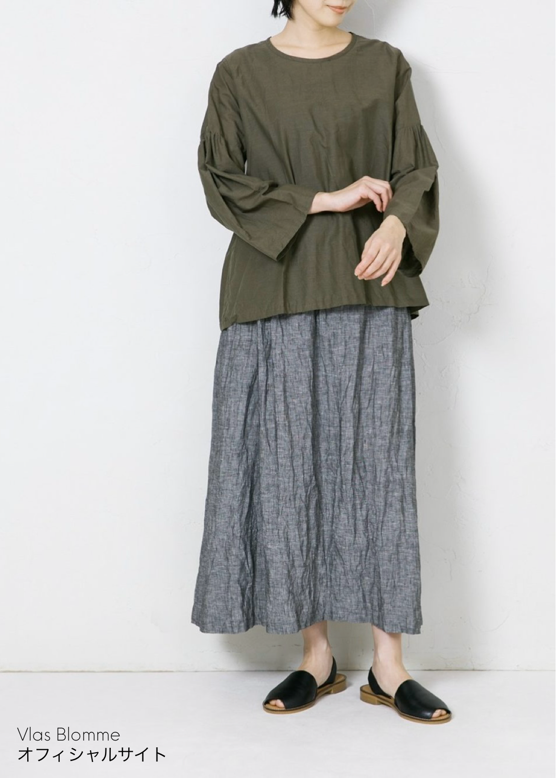 Vlas Blomme - Monochrome Linen サイドスリット ギャザー Vlas Blomme - Monochrome Linen サイドスリット ギャザー