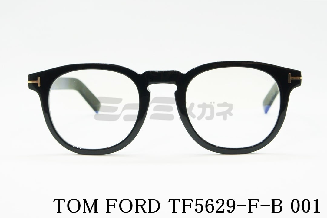 TOM FORD TF5684-B 016 メガネ ブルーライトカット