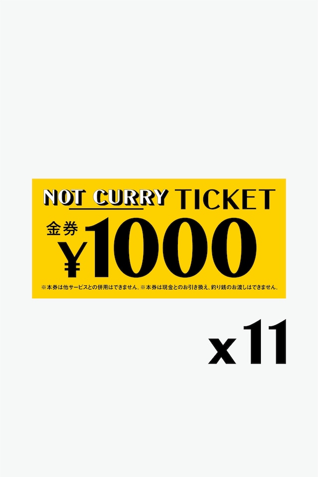 NOT CURRY／TICKET