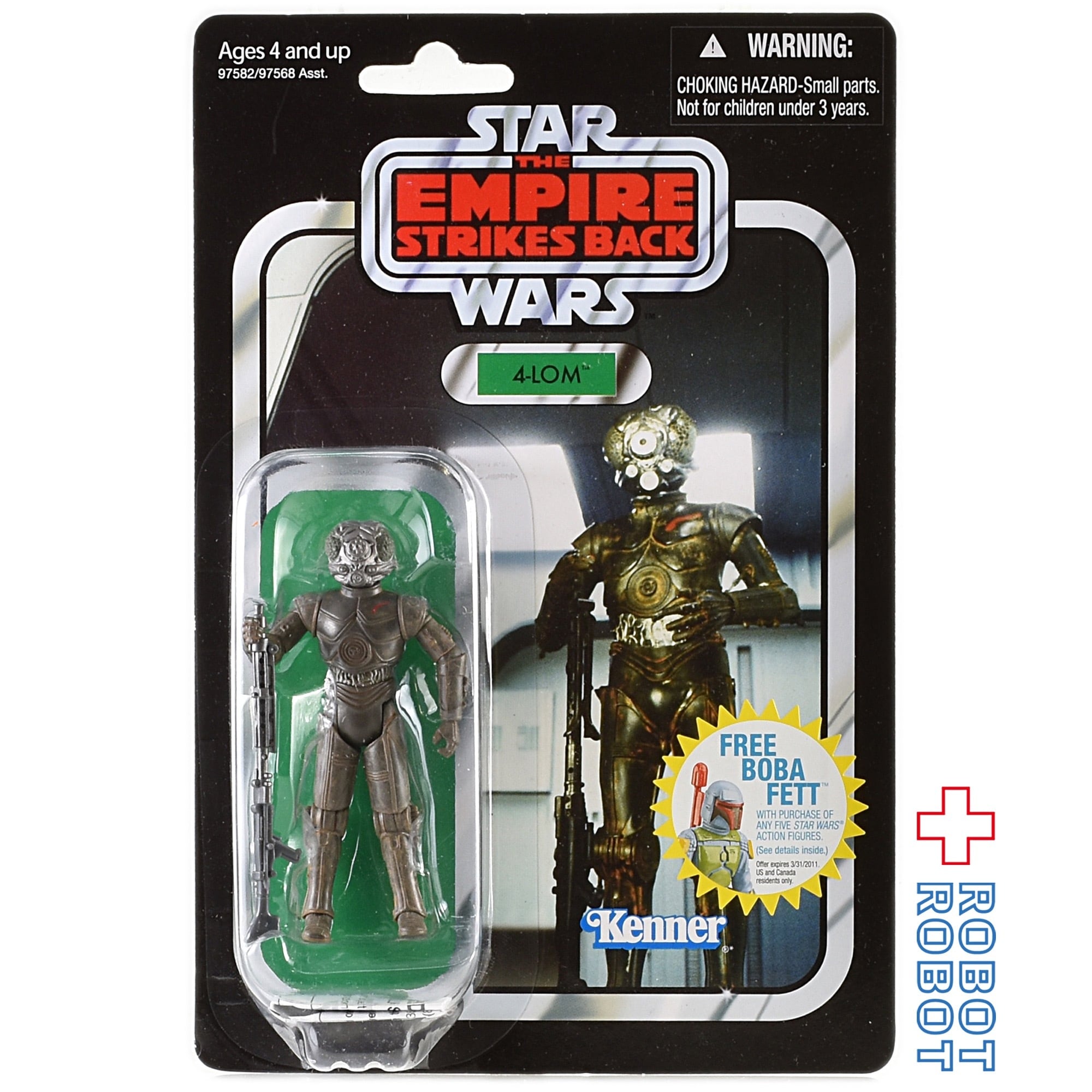 ★WARNING STAR WARS 4‐LOM フィギュア　10103 スター・ウォーズ VC 10 4-LOM [ESB] ヴィンテージコレクション 3.75