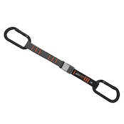 Carabiner End (Expedition)- 12feet