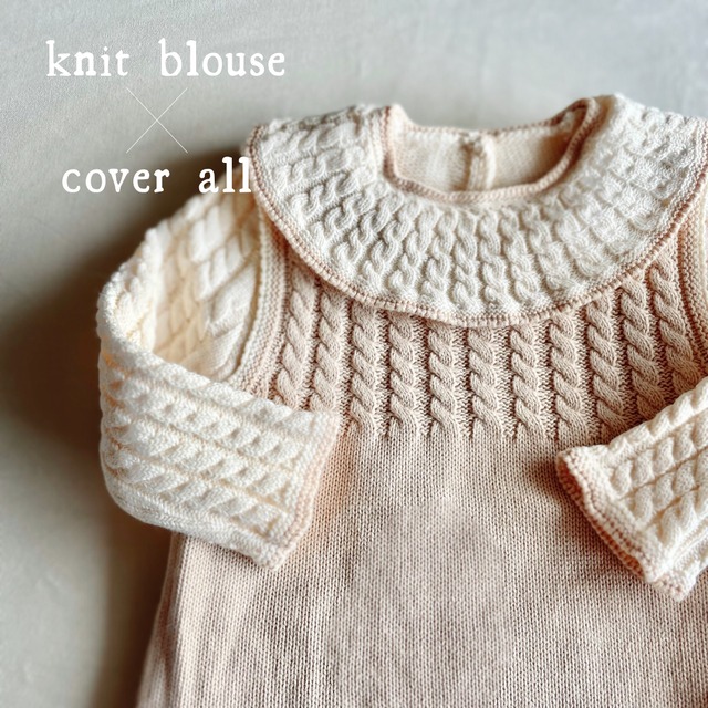 for BABY｜ニットブラウス・ニットカバーオール（単品販売）海外ベビー服 おしゃれ かわいい レトロ 襟つき オフホワイト ベージュ ラテカラー