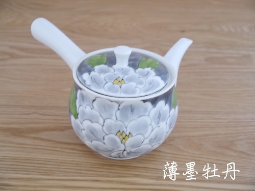 秋の陶磁器まつり特別価格　急須　受注生産　納期最長2ケ月