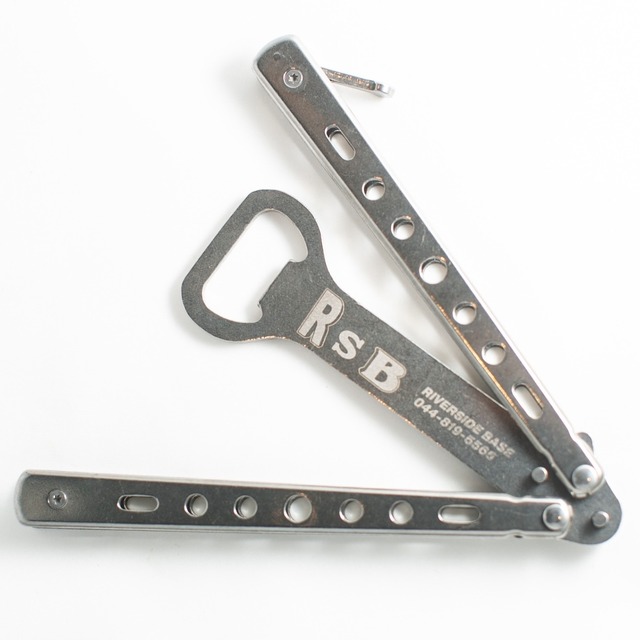 RSB BUTTERFLY BOTTLE OPENER