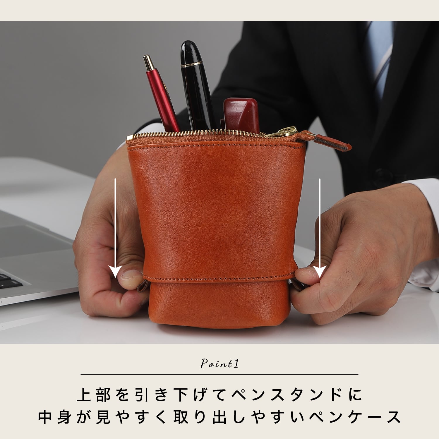 EBISSY ペンケース 本革 自立 縦型 スタンド ペン立て デスク用