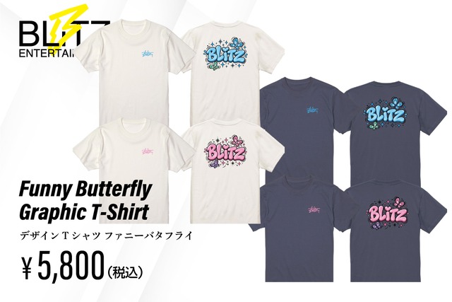 Funny Butterfly Graphic T-Shirt〜デザインTシャツ ファニーバタフライ〜