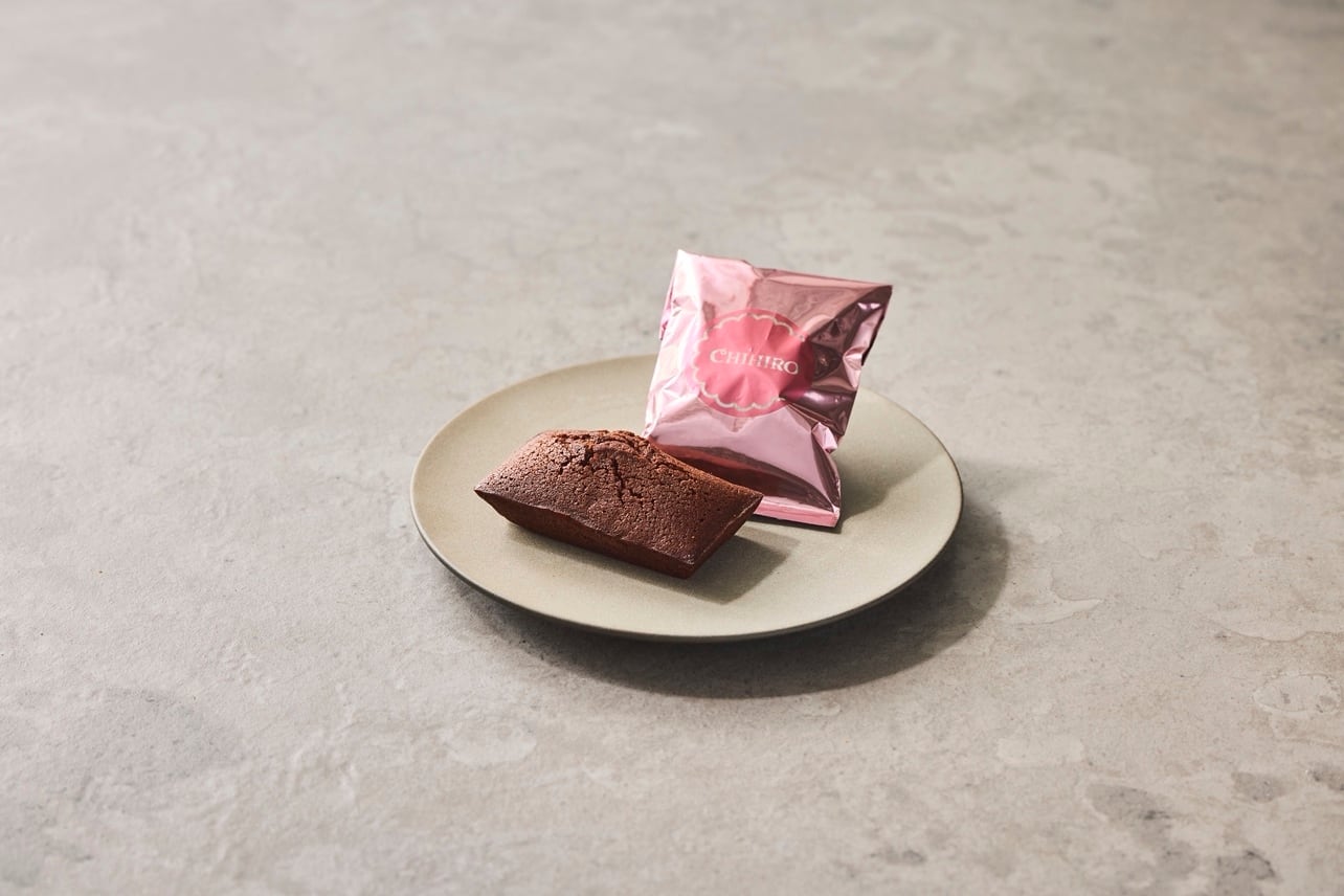 10種類食べ比べBOX（10個） | ちひろ菓子店