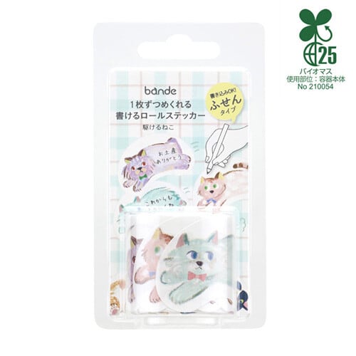 bande ステッカー 駆けるねこ 書けるロールステッカー BA01